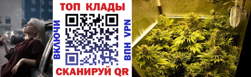 Купить закладку АМФЕТАМИН  COCAIN  Мефедрон  Марихуана  Красавино