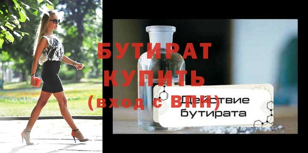 кокаин перу Зеленодольск