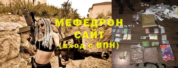 гашиш Заволжье