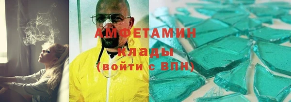 бутик Елабуга