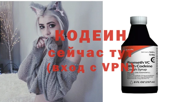 бутик Елабуга