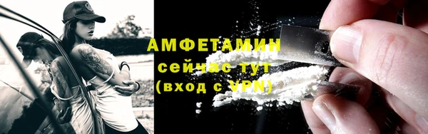 мдма Елизово