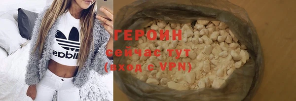 бутик Елабуга