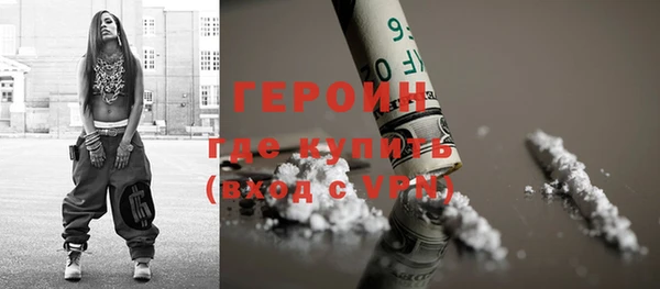 мдма Елизово