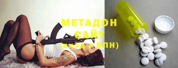мяу мяу мука Заводоуковск
