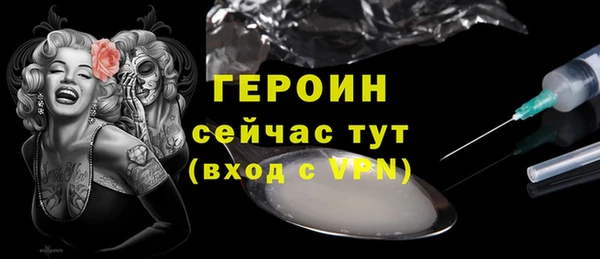 бутик Елабуга