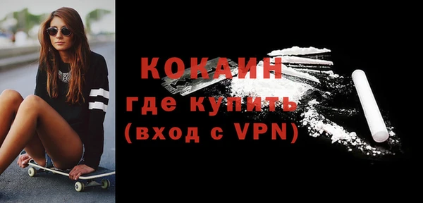 гашиш Заволжье