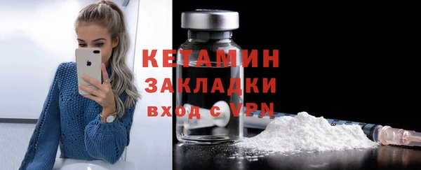 гашиш Заволжье
