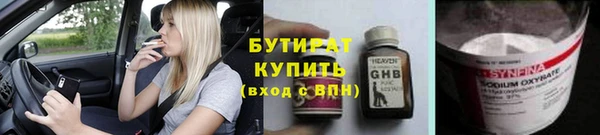 мдма Елизово