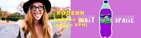 гашиш Заволжье