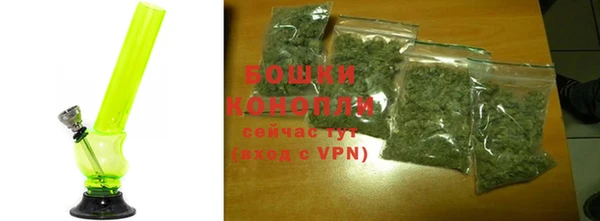 гашиш Заволжье