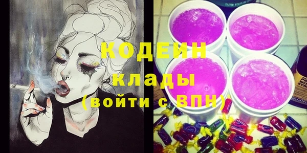 мдма Елизово