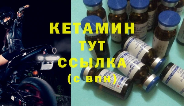 мяу мяу мука Заводоуковск