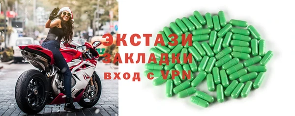 мяу мяу мука Заводоуковск