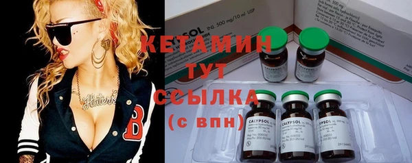 мяу мяу мука Заводоуковск