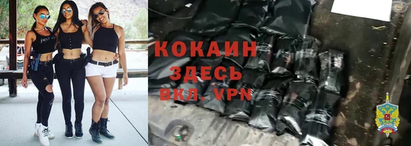 бутик Елабуга